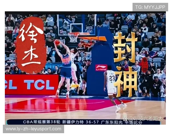 精彩回放：王强的逆袭投篮成为全场最高点！，cba王强