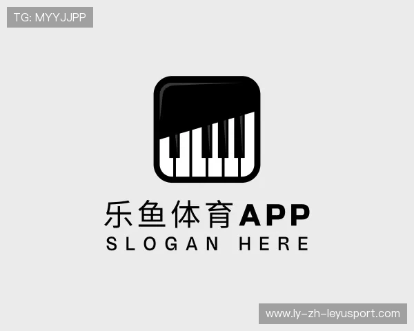 认识乐鱼体育登录